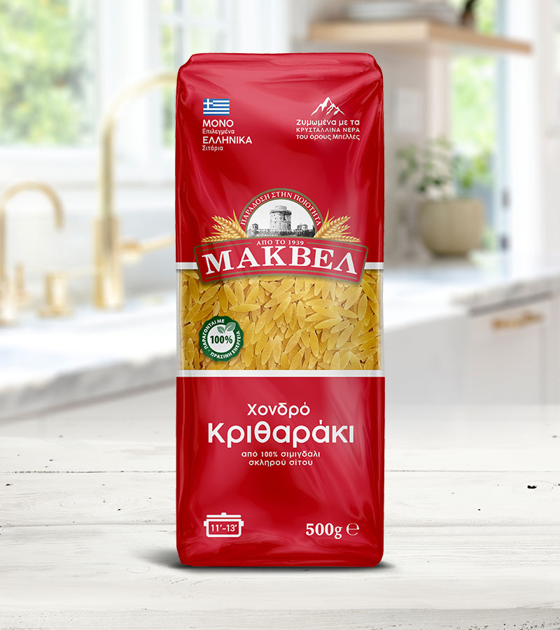 Makvel, Orzo Large (500g)
